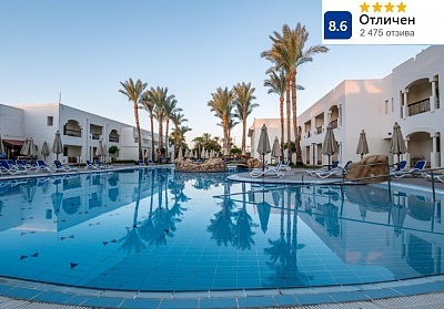 All Inclusive почивка за ДВАМА в Шарм ел Шейх, Египет! Самолетен билет от София + 7 нощувки в Xperience St. George Standard 4*