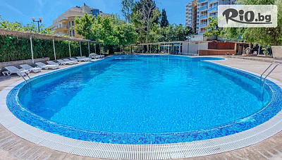 All Inclusive почивка в хотел Арсенал в Несебър, на 50 метра от плажа с басейн и удобства