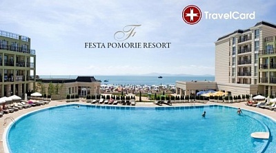 ALL Inclusive почивка на първа линия в хотел Феста Поморие****