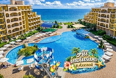 All inclusive почивка в първа линия на плажа в Ахелой - Мидия Фемили Резорт с басейн