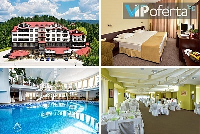 All Inclusive почивка със СПА в хотел 