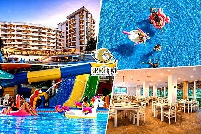 All Inclusive почивка в Златни пясъци в Престиж Гранд Хотел и Аквапарк