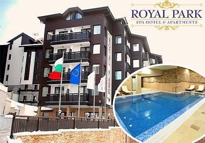 All Inclusive + топъл басейн и СПА в Роял Парк и Спа****, Банско. Очакваме Ви и за Коледа!