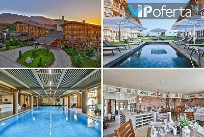 All-inclusive пакет и СПА в Пирин Голф Хотел & СПА 5* край Банско