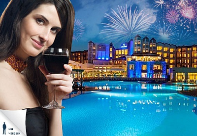 НГ2015 Анталия, ARCANUS SIDE RESORT 5*: 5 дни, 4 нощ, All Incl, със самолет, от Аква Тур