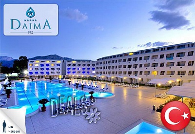 Анталия, Турция, Daima Biz Resort 5*: 7 нощувки, Ultra All Incl, чартър, от 885лв/човек