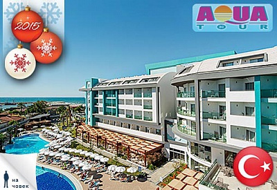 НГ2015, Анталия,SEASHELL RESORT 5*: 6 нощ,All Incl,транспорт,НГвечеря- 519лв, Аква Тур