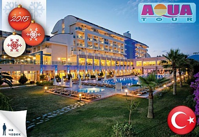 НГ2015, Анталия,TITAN SELECT HOTEL 5*: 6 нощ,All Incl,транспорт,НГвечеря- 470лв, Аква Тур