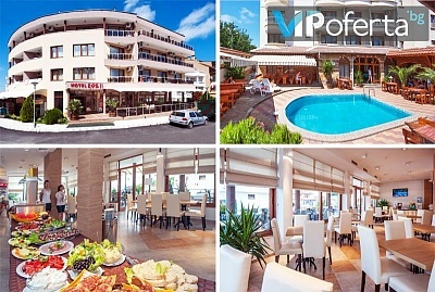 Апартаменти с изхранване и басейн в Kитен - Хотели ЕОС