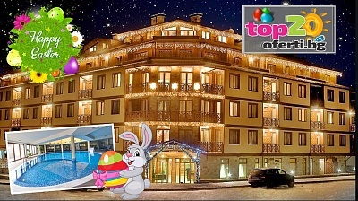 Априлска ваканция с All Inclusive и празнична вечеря в хотел Вихрен Роял Палас 4*