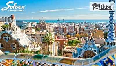 Априлска ваканция в Барселона от 2 до 6 Април! 4 нощувки със закуски в Hotel Best Front Maritim 4* + Панорамна обиколка с екскурзовод, самолетен билет и летищни такси, от Солвекс