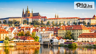 Априлска ваканция в Прага! 3 нощувки със закуски в EA Embassy Prague Hotel 4* + самолетен транспорт от София + обзорна обиколка на Прага с екскурзовод, от Mistral Travel and Events