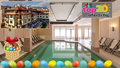 Априлска ваканция и Великден в хотел Мария Антоанета Резиденс, Банско