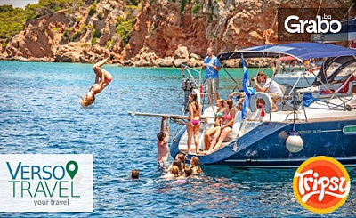 Athens Party Trip на 1-6 Май! Три дни в Атина и тридневен круиз с яхти до о. Егина и Порос, с 5 нощувки и 3 закуски