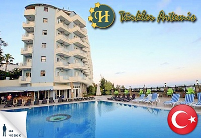 Атналия,Turkler Artemis Hotel 4*: 7 нощувки, All, автобус, от 523лв/човек