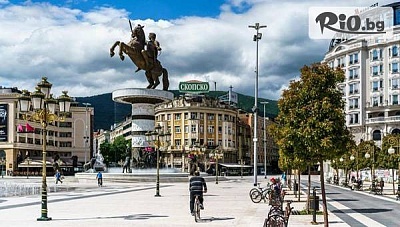 Автобусна екскурзия до Скопие с посещение на каньона Матка и жива музика