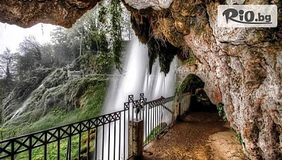 Автобусна екскурзия до водопадите в Едеса с нощен преход