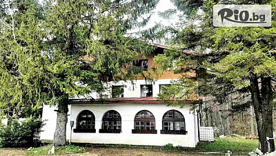 Балканско приключение: Къща за гости Исполин в Узана край Габрово