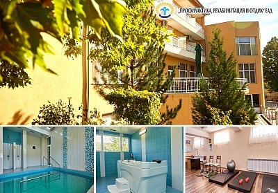 Балнео хотел Божур, Минерални бани: 10 нощувки с медицински процедури