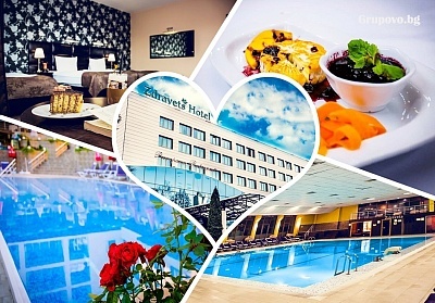 Балнео уикенд във Велинград с минерален басейн и процедури