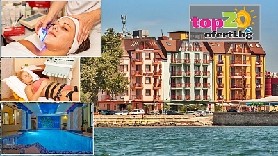 4* Балнео Почивка в Поморие! Нощувка със закуска или закуска и вечеря + 2 или 3 Лечебни Процедури на ден + Медицинска консултация + Вътрешен Отопляем Басейн със Солена Вода, Солна стая и СПА Пакет в СПА Хотел Свети Георги 4*, гр. Поморие, от 74 лв./човек