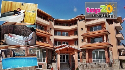 Балнео и СПА релакс в Павел баня: Нощувки с мин. басейн и процедури