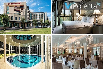 Балнеохотел Дианамар 5* в Павел Баня: пакети със закуски, вечери, басейни и СПА