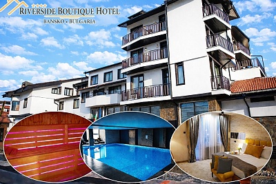 До 30.11 в Банско - нощувка с включена закуска и релакс в хотел Ривърсайд****