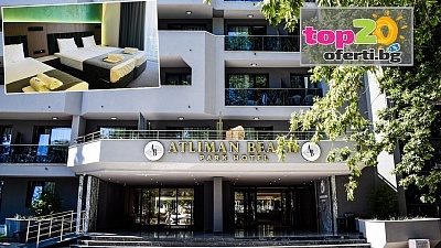 -25% Black Friday до 17.12 за лято близо до плажа в Китен!