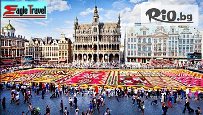 Брюксел - Сърцето на Европа! 549 лв. за 4-дневна екскурзия - 3 нощувки, 3 закуски + самолетен транспорт и тур с панорамен автобус от Eagle Travel