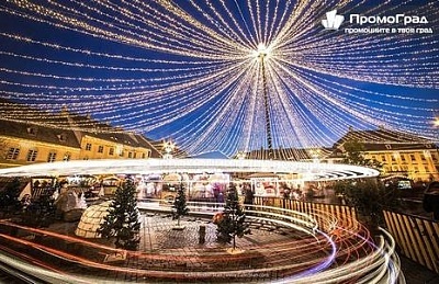 До Букурещ с посещение на Коледния базар (2 дни/1 нощувка със закуска) за 165 лв.