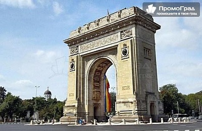 Кратък екскурзия до Букурещ и Синая с посещение на Дворец Пелеш