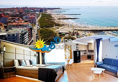 Бутиков хотел Дюн в Поморие - Нощувка на 20 м от морето