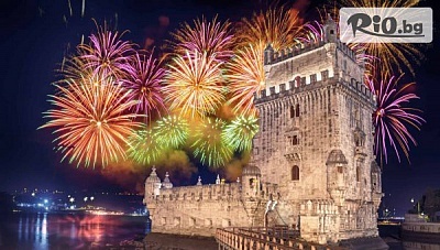 Черен петък: Нова година в Hotel Florida 4*, Лисабон с включен пакет