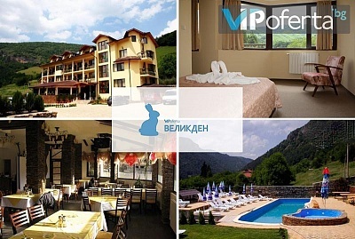 Четиридневен Великден в Хотел Вежен, Рибарица с включени закуски, обяди и вечери