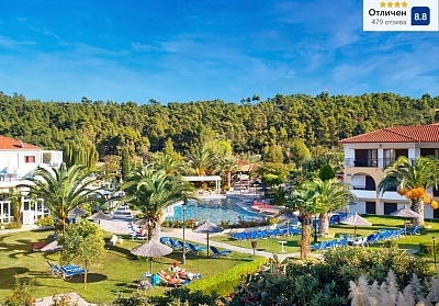 Chrousso Village, Палиури, Халкидики, Гърция: Хотел за двама с All Inclusive