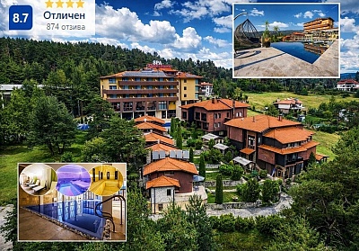 Цигов чарк: 4 нощувки със закуски и вечери с басейн и релакс в Каталина