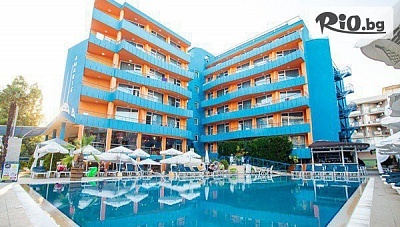 Цяло лято на море в Слънчев бряг на метри от плажа! Нощувка на база All Inclusive + басейн, детски басейн, чадър и шезлонг, от Хотел Амарис