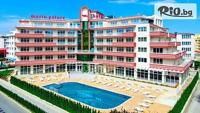 Цяло лято на море в Слънчев бряг! Нощувка на база All Inclusive + басейн + Безплатно за дете до 12 г., от Хотел Мария Палас 4*