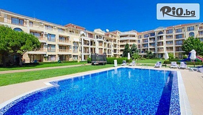 Цяло лято на море в Свети Влас! 3, 5 или 7 нощувки за ДВАМА + басейн, чадър и шезлонг в оборудваното Студио Алекс Royal Bay