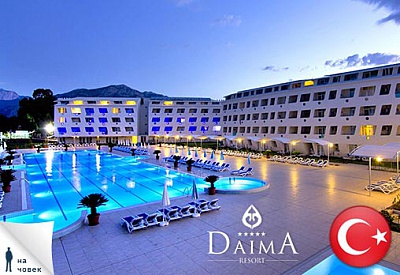 Daima Resort 2014, Анталия: 7 нощувки, 5*, Ultra All Incl., чартър, от 867лв/човек