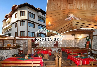  8 Декември в Банско! 2 нощувки на човек със закуски и празнична вечеря в хотел Корина Скай 