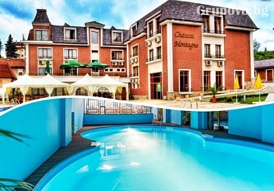  8-ми Декември в хотел Шато Монтан, Троян! 2 нощувки, закуски и вечери - едната празнична + басейн само за 129 лв. 