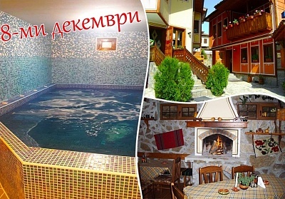 8 декември в Копривщица: уют и релакс в Тодорини къщи