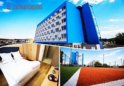 8 декември в Панагюрище с нощувки, закуска и празнична вечеря в Court Inn