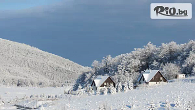 Декемврийска почивка в Еко къщи Узана край Габрово за до 15 човека