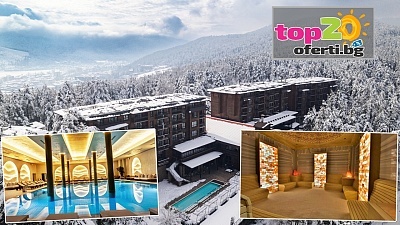 5* Делничен лукс с минерална вода във Велинград