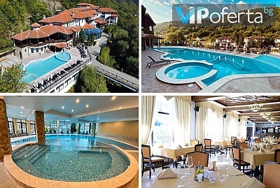 Делничен пакет за двама със закуски и вечери в Алфарезорт Палас