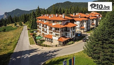 Делничен пакет в Родопите през Юни! 3, 4 или 5 нощувки със закуски и вечери + Класически масаж + закрит басейн, парна баня и сауна, от Mountain Lake Hotel and Apartments, Смолян
