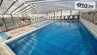 Делнична почивка в Бонита Хотел, Стрелча: 5 нощувки със закуски и 20 процедури